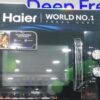 Haier HDL-30MX80